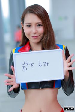 老和尚猛挺进她莹莹的体导演是谁