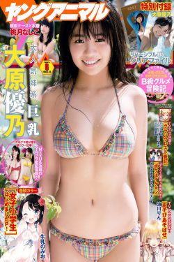 小飞侠彼得潘