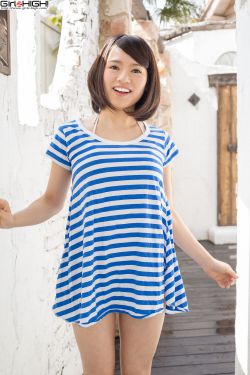 与子成说