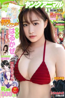 达克罗宁延时膏如何使用