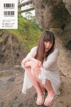 惜花芷电视剧免费观看